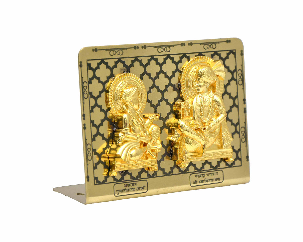 A.P. Maharaj 3" Car Stand Gold Plating - Retail Maharaj