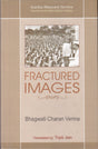 Fractured images - Retail Maharaj