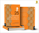 25 Greatest Speeches Of Vivekananda: Collectable Edition A Classic Collection Of Great Speeches | Spiritual | Enlightenment [Paperback] - Retail Maharaj