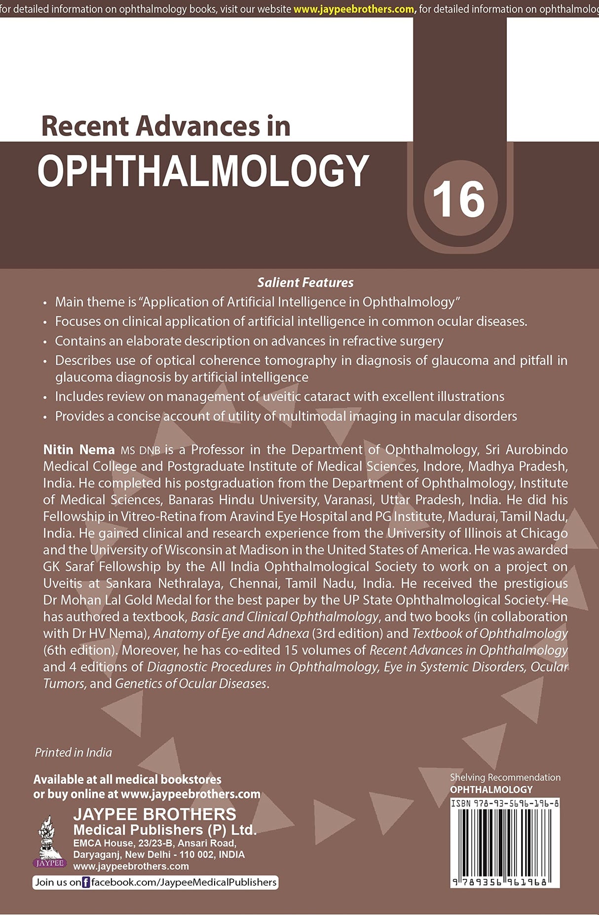 RECENT ADVANCES IN OPHTHALMOLOGY 16 - Retail Maharaj