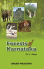 Forests of Karnatka - Retail Maharaj