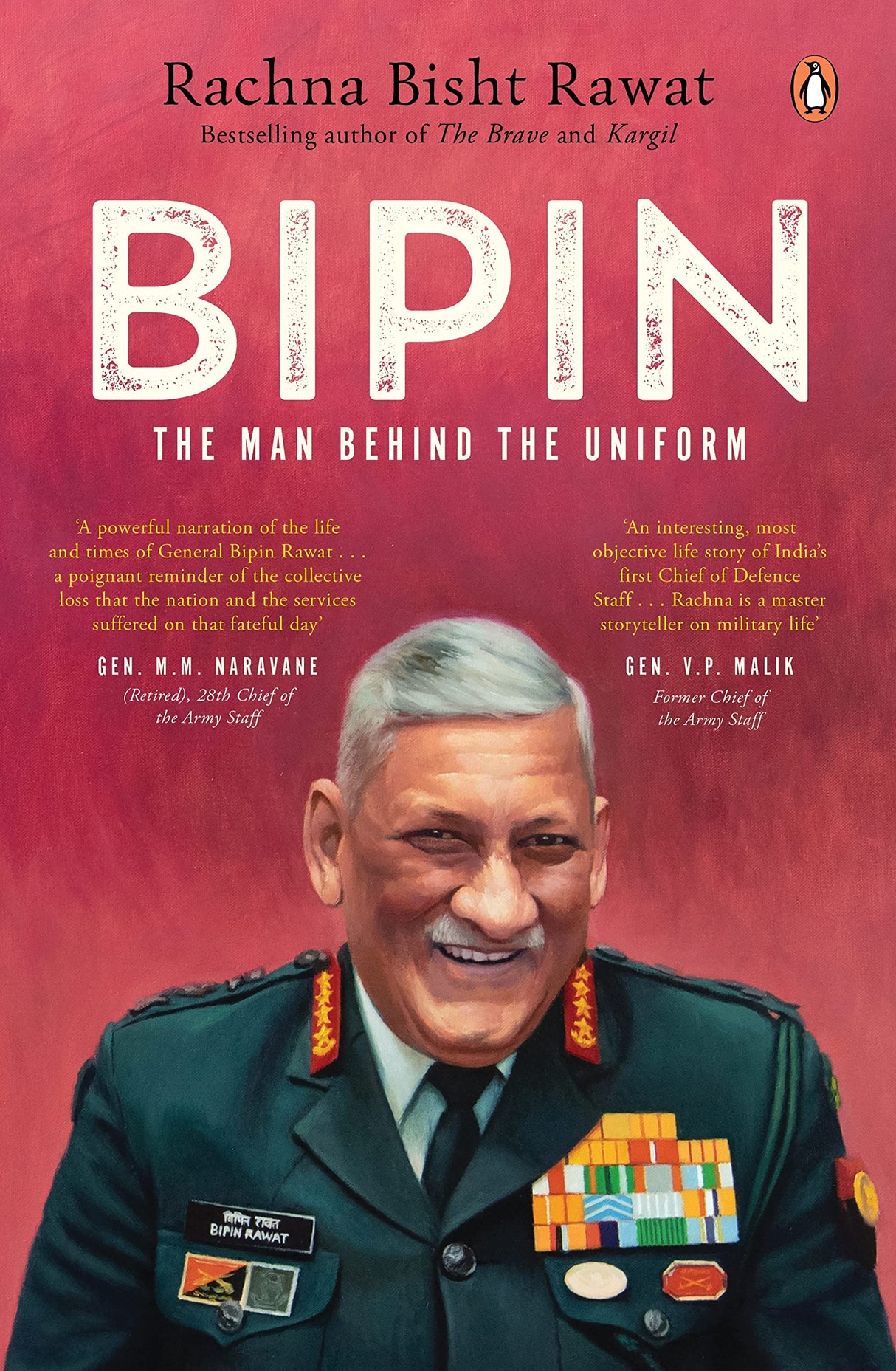 Bipin: The Man Behind the Uniform - Retail Maharaj