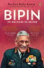 Bipin: The Man Behind the Uniform - Retail Maharaj