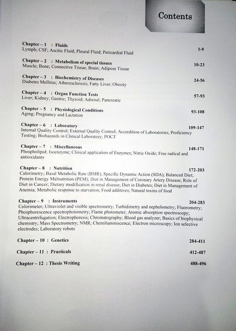 POSTGRADUATE BIOCHEMISTRY COMPANION (First Edition, 2016) - Retail Maharaj
