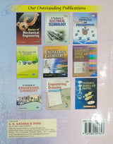 Basic Electronics - Retail Maharaj