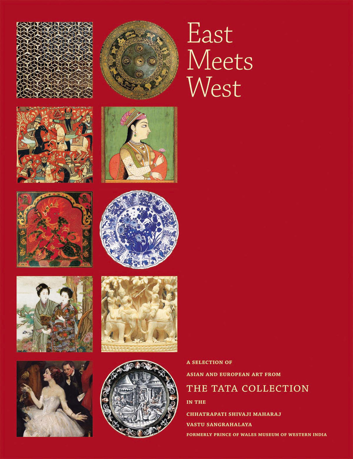 East Meets West - Retail Maharaj