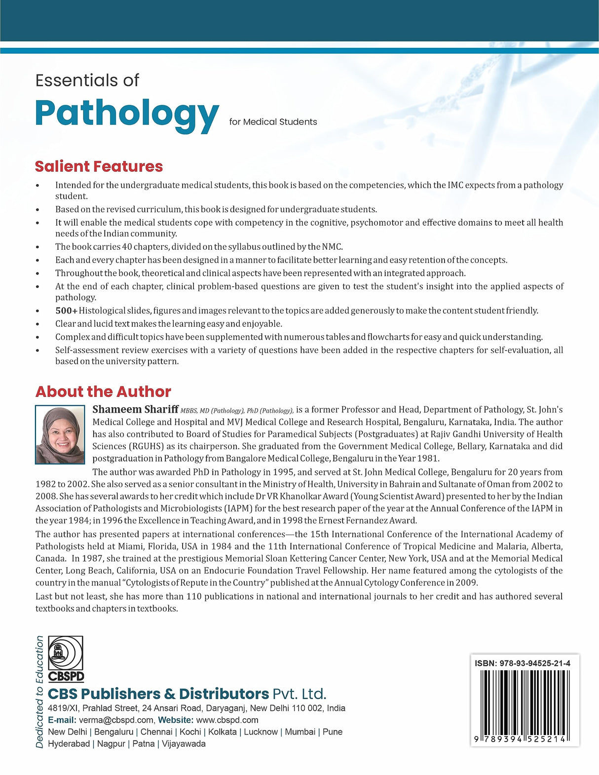 ESSENTIALS OF PATHOLOGY FOR MEDICAL STUDENTS (PB 2023) - Retail Maharaj