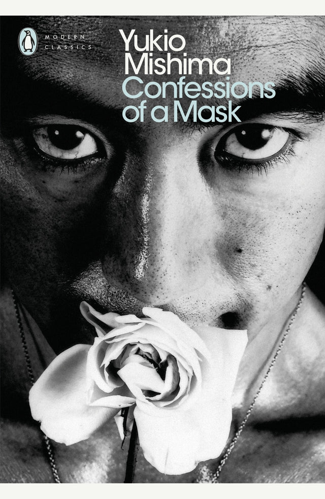 Confessions of a Mask - Retail Maharaj