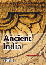Ancient India - Retail Maharaj