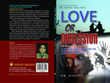 LOVE OR OBSESSION - Retail Maharaj