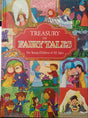 Treasury of Fairy Tales, A - Retail Maharaj