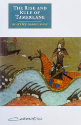 The Rise and Rule of Tamerlane - Retail Maharaj