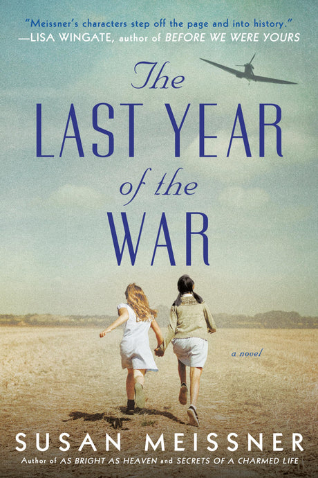 The Last Year Of The War - Retail Maharaj