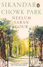 Sikandar Chowk Park - Retail Maharaj
