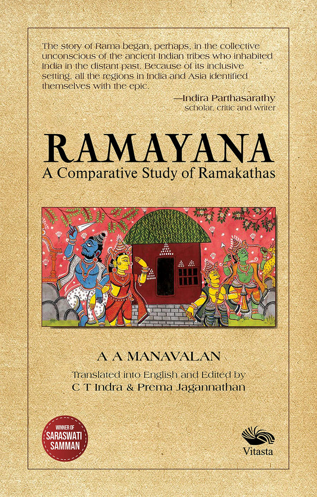 Ramayana: (English, Hardcover, Manavalan A.A. - Retail Maharaj