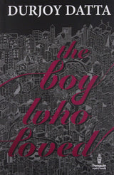 PMR: Boy Who Loved, The - Retail Maharaj