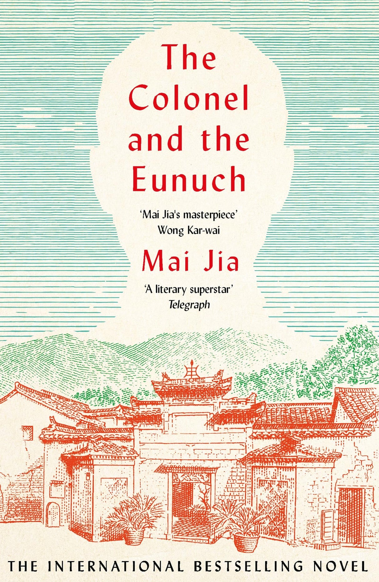The Colonel and the Eunuch - Retail Maharaj