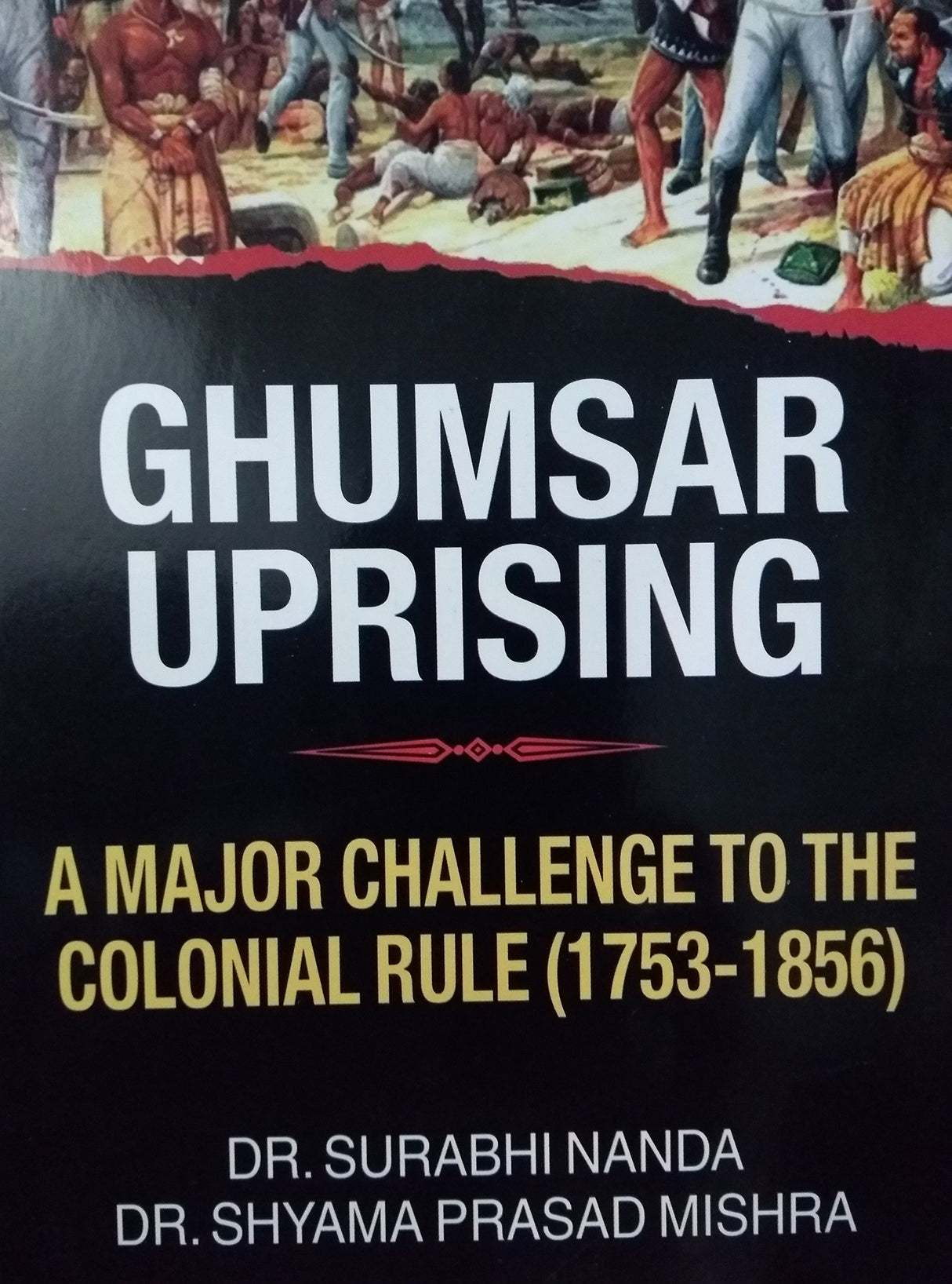 Ghumsar Uprising - Retail Maharaj