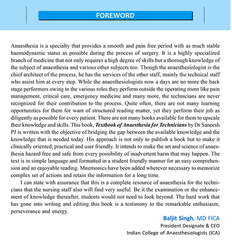 Textbook of Anaesthesia for Technicians (2nd Edition) - Retail Maharaj