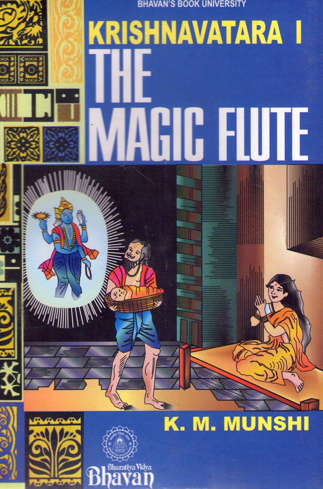Krishnavatara 1/The Magic Flute - Retail Maharaj