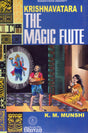 Krishnavatara 1/The Magic Flute - Retail Maharaj