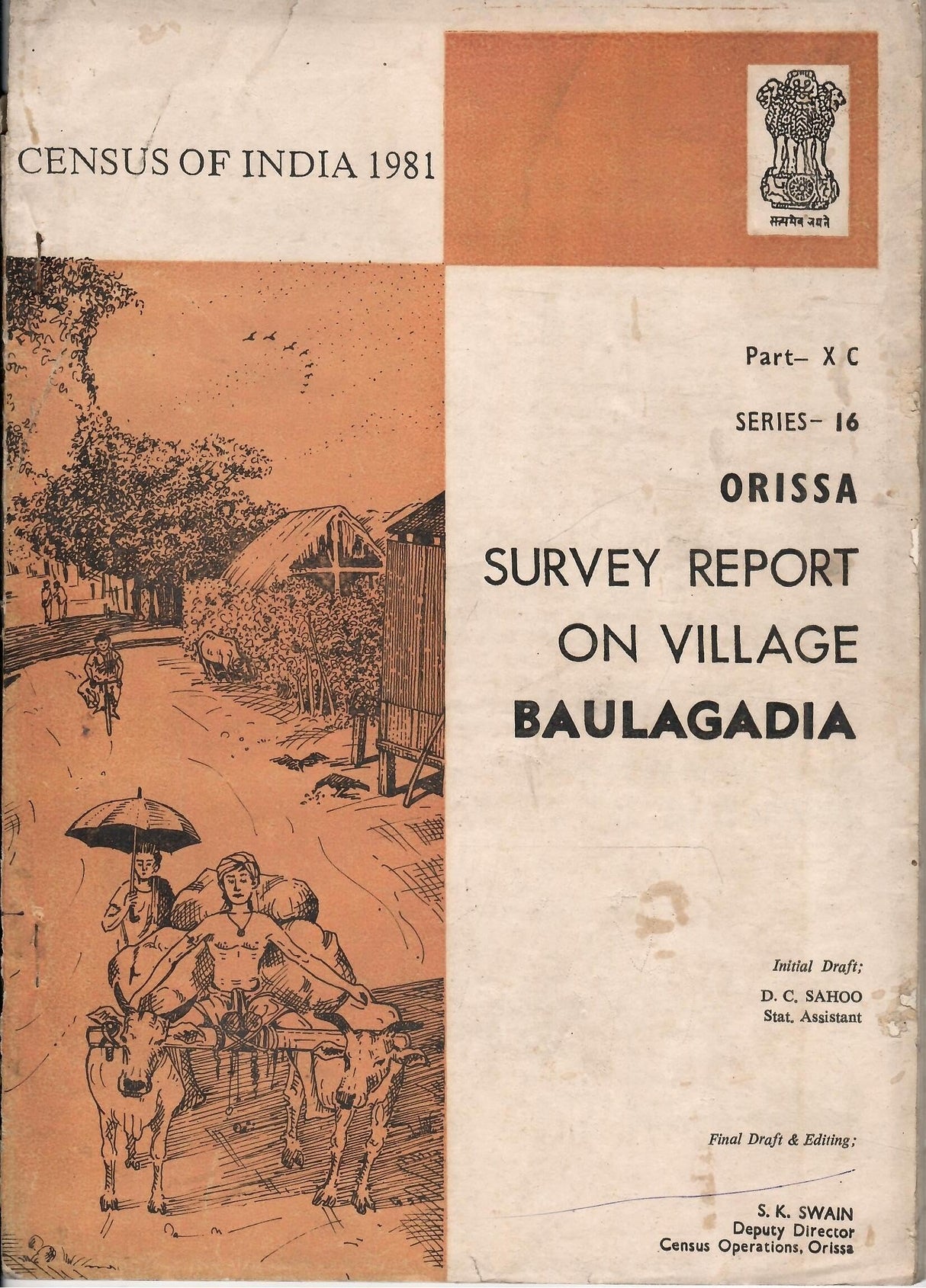 Census of India 1981 - Orissa - Survey Report on Village - Baulagadia