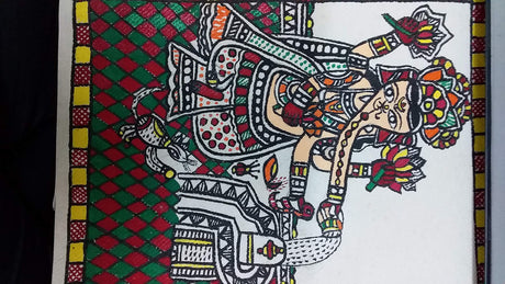 GANESH - Retail Maharaj