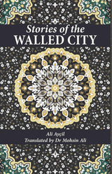 Stories of the Walled City - Retail Maharaj