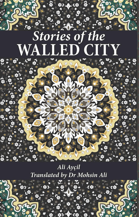 Stories of the Walled City - Retail Maharaj