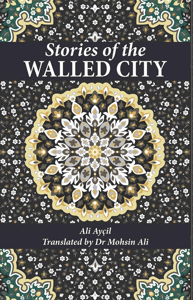 Stories of the Walled City - Retail Maharaj