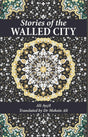 Stories of the Walled City - Retail Maharaj