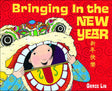 Bringing In the New Year - Retail Maharaj