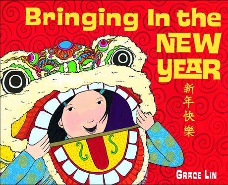 Bringing In the New Year - Retail Maharaj