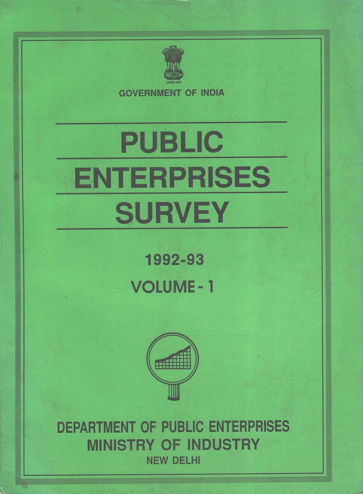 Public Enterprises Survey 1992-93 Volume - 1, 2 & 3 (Set of 3 Books) [Paperback] Ministry of Industry