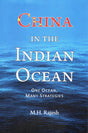 China in the Indian Ocean - Retail Maharaj