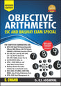 Objective Arithmetic (Ssc And Railway Exam Special) By R.S. Aggarwal (Old Edition) - Retail Maharaj