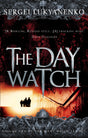 The Day Watch: (Night Watch 2) - Retail Maharaj