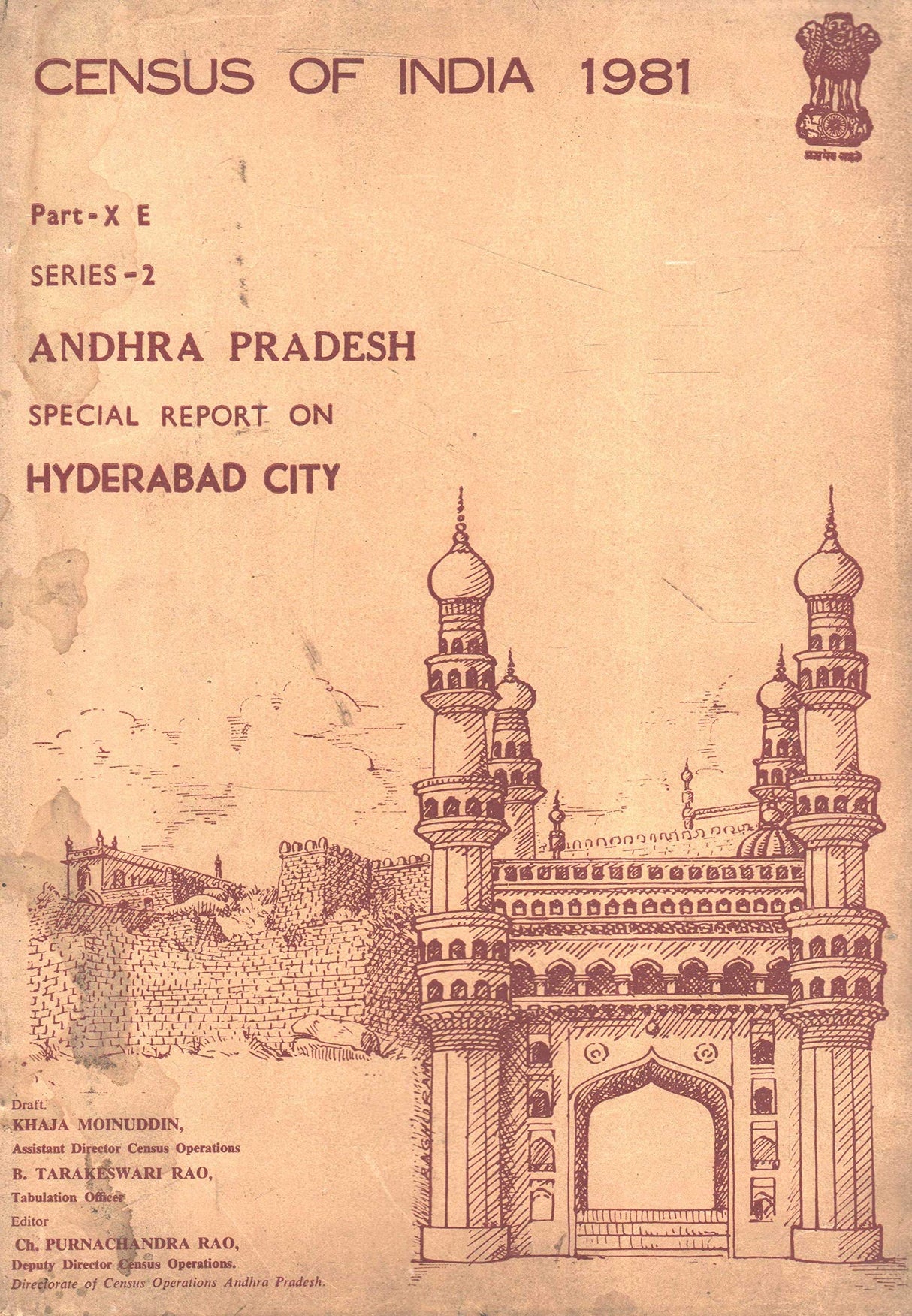 Census of India 1981 - Andhra Pradesh - Special Report on Hyderabad City [Paperback] Ch. Purnachandra Rao