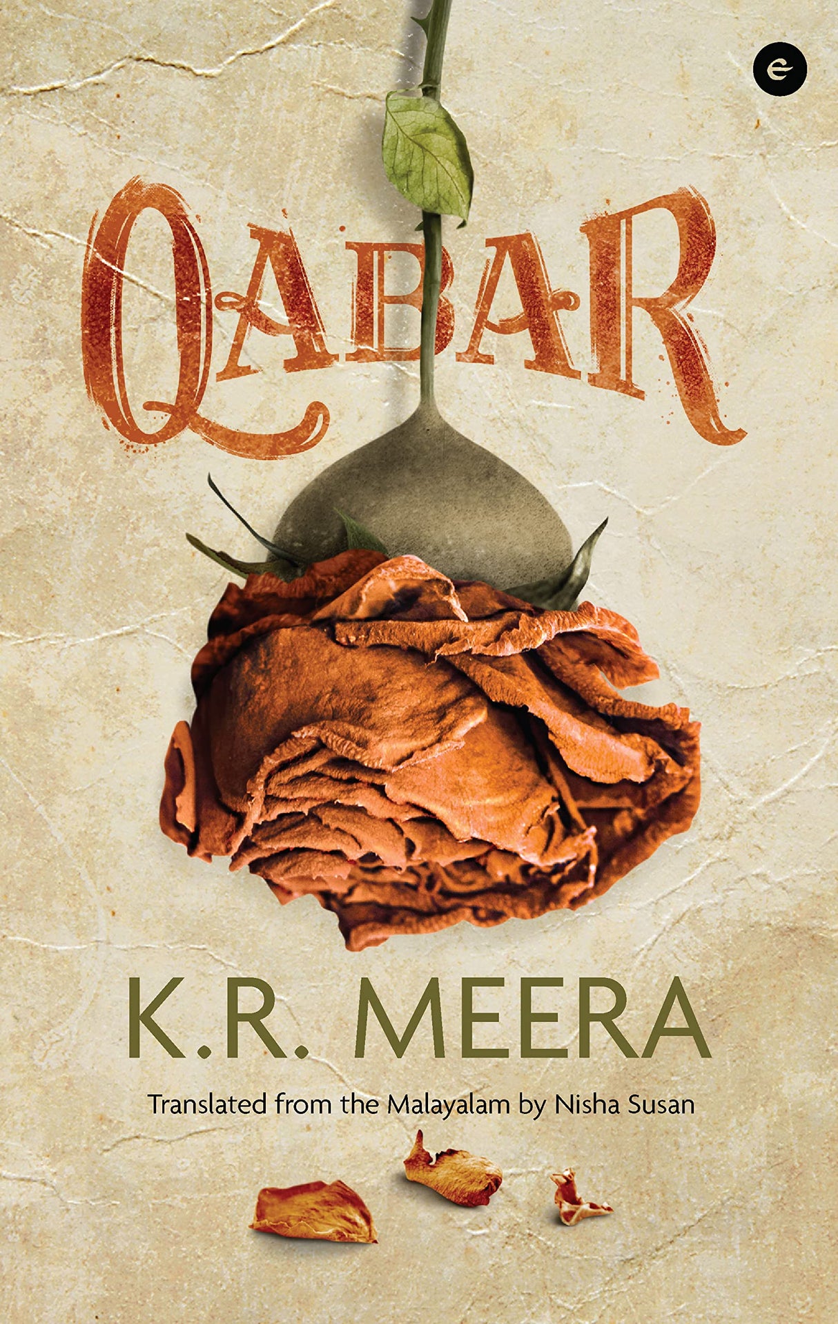 Qabar - Retail Maharaj