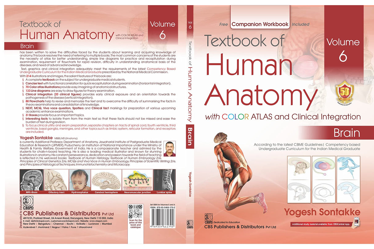 Textbook Of Human Anatomy With Color Atlas And Clinical Integration 2 Vol Set (Vol 5- Head Neck And Face And Vol 6-Brain) With Companion Workbook (Pb 2024) - Retail Maharaj