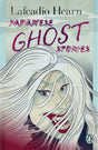 Japanese Ghost Stories - Retail Maharaj
