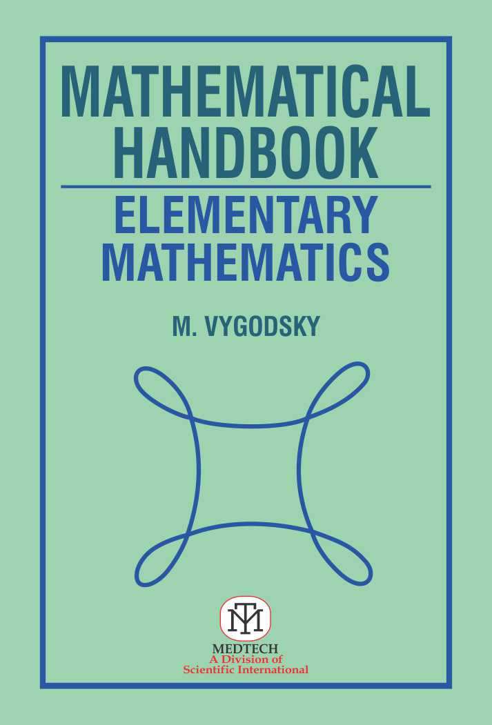 MATHEMATICAL HANDBOOK : ELEMENTARY MATHEMATICS - Retail Maharaj