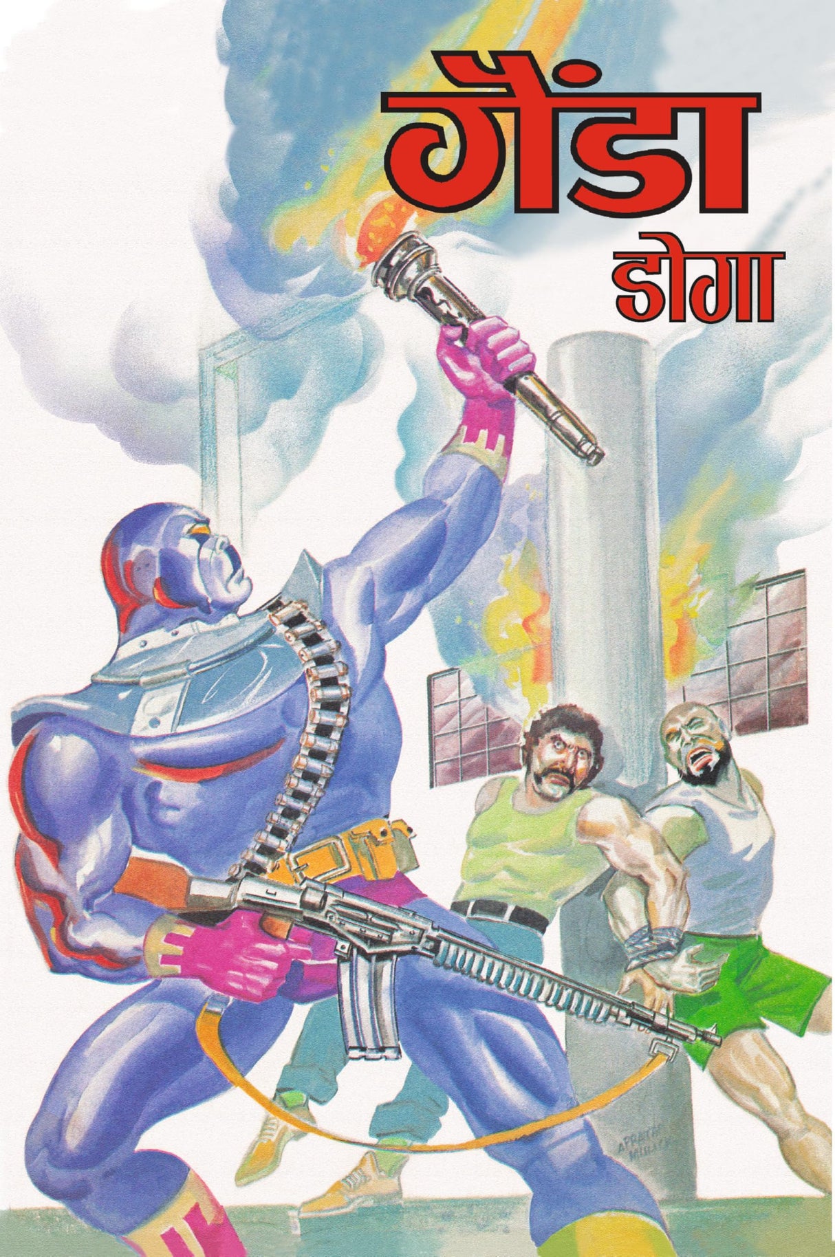 Raj Comics | Doga | Doga Origin | Doga Origin Digest Hindi 1 | Graphic Novel | Big Size | Paperback - Retail Maharaj