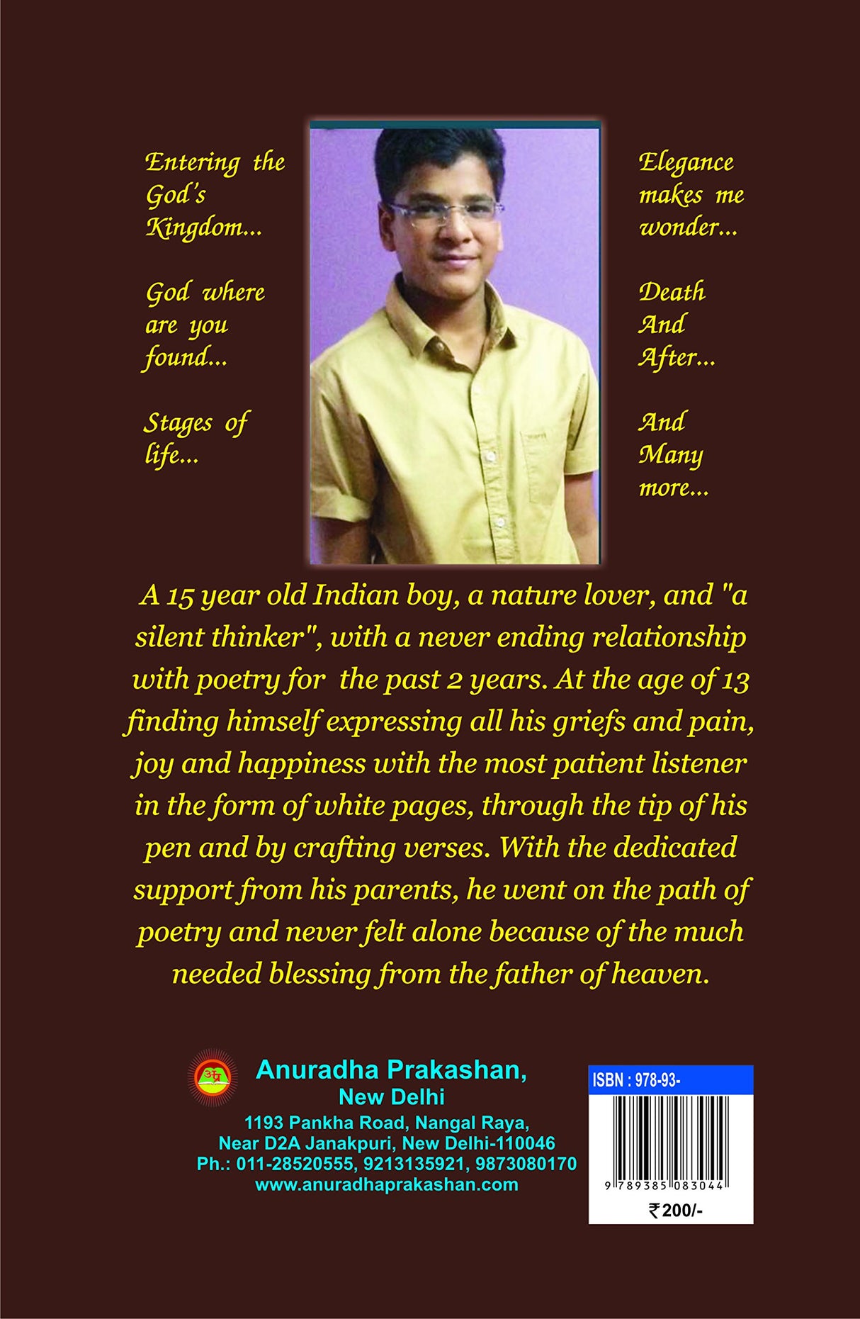Journey to Eternity - Retail Maharaj