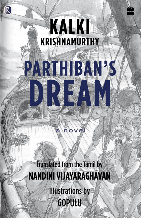 Parthiban's Dream - Retail Maharaj