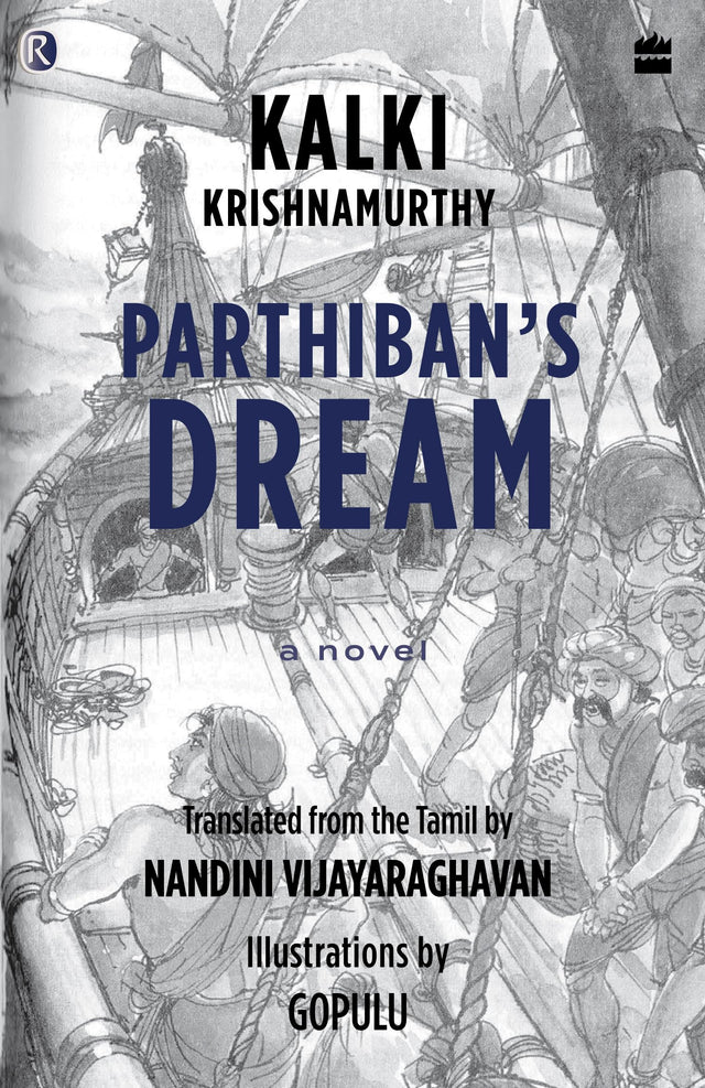 Parthiban's Dream - Retail Maharaj