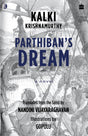 Parthiban's Dream - Retail Maharaj