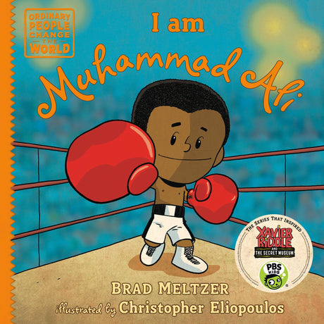 I am Muhammad Ali - Retail Maharaj