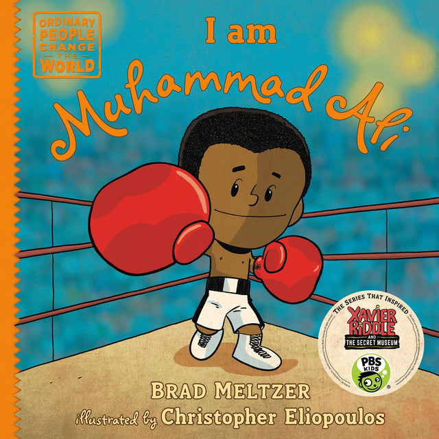 I am Muhammad Ali - Retail Maharaj