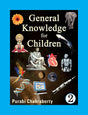 General Knowledge for Children Part-II - Retail Maharaj
